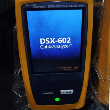 DSX-602/DSX-600 CH线缆认证测试仪