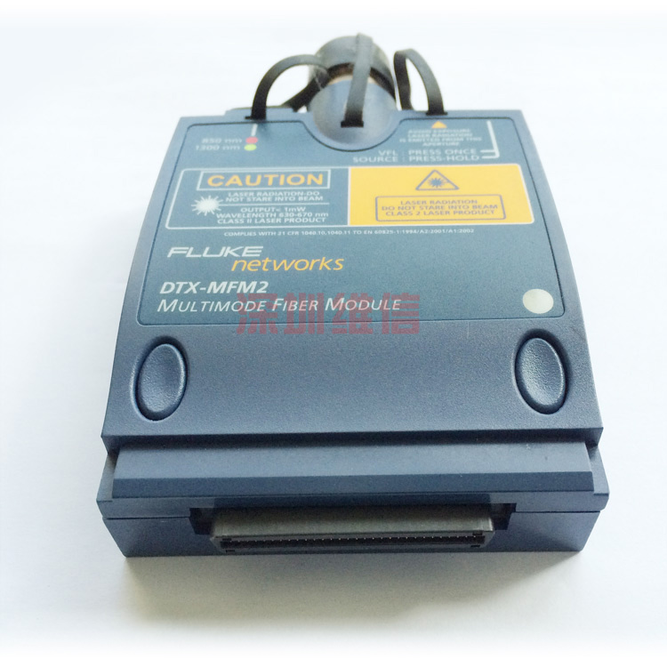 DTX-MFM2多模模块(适用于DTX系列)光纤测试模块