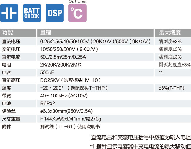 SP20.jpg