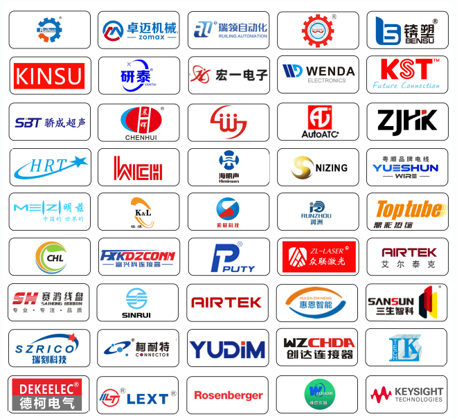 微信图片_20231026144725_副本.png