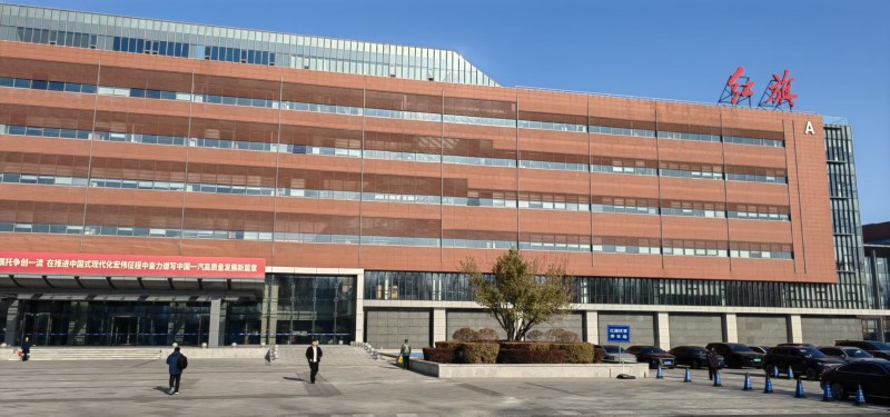 微信图片_20251106093434_4017_7.jpg 微信图片_20251106093434_4017_7.jpg